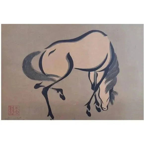 Signed Vintage Urushibara, Mokuchu Print of Grazing Horse - Picture 2 of 5
